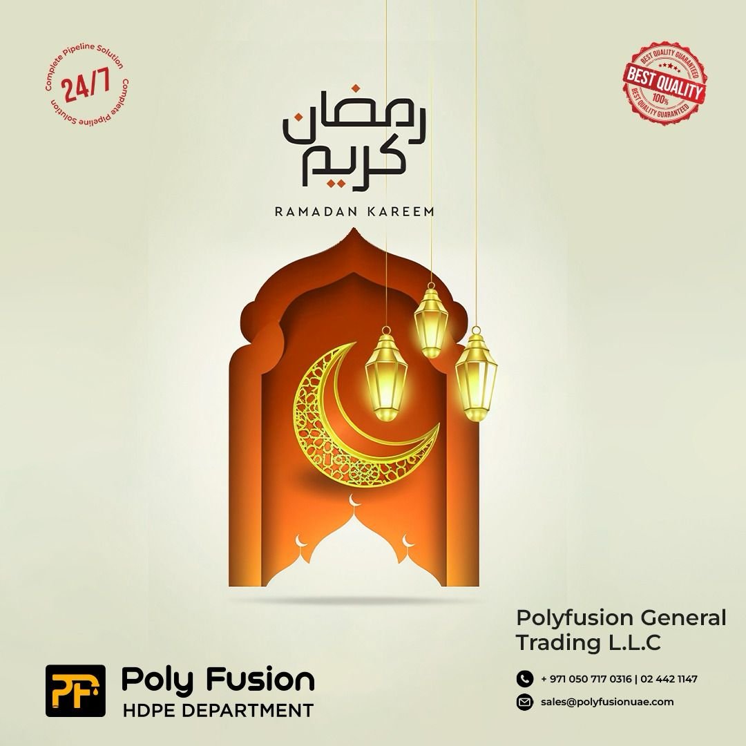 poly fusion